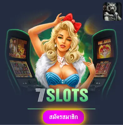 G2GSLOTBET - โปรโมชั่นแจกฟรีทุกวัน สล็อตออนไลน์เล่นแล้วได้เงินจริง